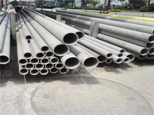 厂家批发定制 310S不锈钢管