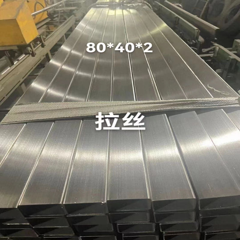 014d33c1d358c72fdce76ca3c42e4bc_副本.jpg